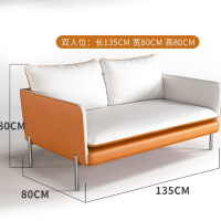 顶鸿DH-HY0790皮质休闲沙发 现代简约接待会客洽谈沙发 双人位