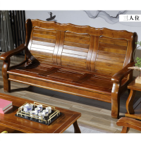 顶鸿DH-HY0800香樟木沙发组合小户型沙发 中式雕花客厅家具组合 办公室沙发 三人位