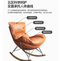 顶鸿DH-HY0803单人沙发椅懒人椅躺椅大人休闲椅午休椅 摇椅(加厚科技布)