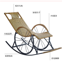 顶鸿DH-HY0806藤椅摇摇椅阳台家用休闲躺椅大人老人午休藤编小户型单人椅子 双轮-双层
