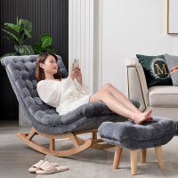 顶鸿DH-HY0853北欧懒人沙发网红轻奢摇椅小户型家用躺椅休闲单人椅 雪尼尔 摇椅+脚蹬