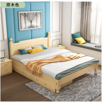 顶鸿DH-HY1002现代简约实木床原木裸床 180cm