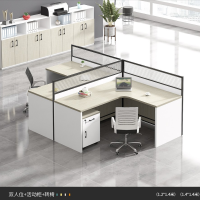顶鸿DH-HY0931现代简约办公家具员工电脑桌办公桌组合屏风 卡位办公桌(1.4*1.4米) 双人位(含小柜)