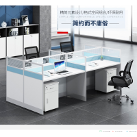 顶鸿DH-HY0933现代简约办公家具员工电脑桌办公桌组合屏风 卡位办公桌（1.4*0.6米） 四人位（不含柜）