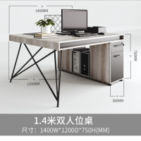 顶鸿DH-HY0968办公桌椅组合简约现代职员屏风工位办公桌椅 卡座办公桌 1.4米双人位