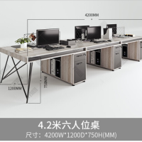 顶鸿DH-HY0972办公桌椅组合简约现代职员屏风工位办公桌椅 卡座办公桌 4.2米六人位