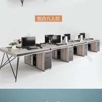 顶鸿DH-HY0974办公桌椅组合简约现代职员屏风工位办公桌椅 卡座办公桌 5.6米八人位