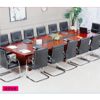 顶鸿DH-HY1016实木会议桌长桌椅组合时尚办公桌胡桃木皮油漆会议桌 3.5*1.4*0.76m