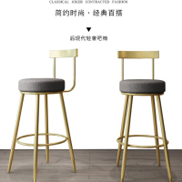 顶鸿现代简约吧台椅高脚凳家用吧台凳前台吧椅高脚椅 坐高65cmDH-HY1058