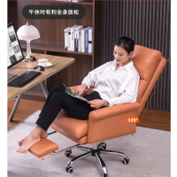 顶鸿电脑椅家用书房办公椅舒适久坐沙发椅可躺商务简约老板椅升降转椅 (海绵款)+脚蹬 DH-HY1067