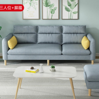 顶鸿简约日式三人位直排沙发布艺沙发 大三人位2.1米DH-HY1103