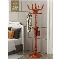 顶鸿衣帽架落地实木卧室简易衣架子家用简约现代木质衣服架挂衣架DH-HY1101