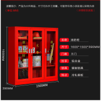 顶鸿微型消防站消防柜消防器材柜工具物资柜防暴器材器械柜160*150消防柜(单柜) 加厚型DH-HY1094