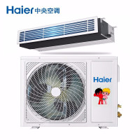 海尔 风管式空调内机 RFUMAD90MX-D(N)中央空调室内机