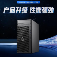 戴尔T3660/I7-11700K/32G/512SSD+1T/RTX3080-10G/Win10PFW/27 IPS