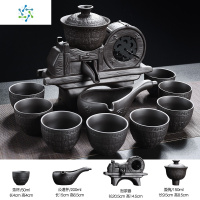自动茶具套装家用简约紫砂懒人泡茶壶器茶道功夫茶杯 三维工匠 紫砂五谷丰登+至尊宝+茶叶罐