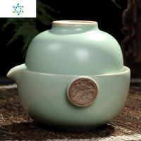 汝窑快客杯一壶一杯 便携旅行整套陶瓷功夫茶具套装茶杯茶壶 三维工匠 祥龙—汝窑一壶一杯+旅行包