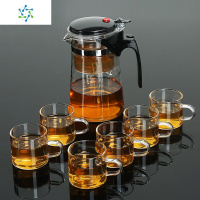 飘逸杯带滤网泡茶壶玻璃功夫茶具套装家用花红茶泡茶器茶杯 三维工匠 650大肚壶手把杯套装