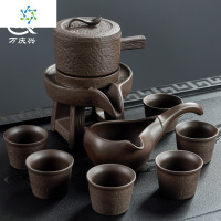 懒人茶具套装家用整套半全自动冲茶器复古石磨泡茶壶陶瓷功夫茶杯 三维工匠 青瓷浪海奔翔-宽口杯