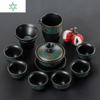 茶具套装家用整套复古简约办公室会客功夫陶瓷泡茶杯 三维工匠 [宇]花香石瓢壶十五头+荔枝茶宠