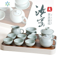 汝窑功夫茶具套装办公室客厅会客简约泡茶日式陶瓷茶杯家用 三维工匠 节节高梅青(旅行包款)