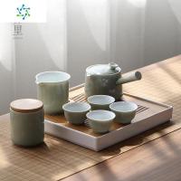 黛灰日式茶具套装功夫茶具喝茶壶套装家用简约禅意茶盘便携旅行包 三维工匠 支持定制(具体联系客服)