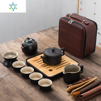 日式黑陶功夫便携式旅行茶具套装快客杯酒店一壶四杯礼品定制ogo 三维工匠 井栏13件(黑皮包)