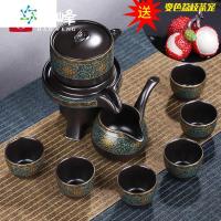 懒人防烫自动茶具套装家用紫砂泡茶器茶壶茶杯茶海茶道配件 三维工匠 I款[盈车嘉穗自动茶具套装][礼盒装]