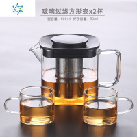 玻璃茶具套装家用功夫茶杯喝茶日式简约小套装办公室用透明泡茶壶 三维工匠 600方形壶+6杯+梦安公杯+禅缘托盘