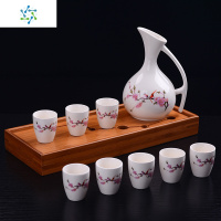 陶瓷酒具套装酒酒具白酒酒杯酒壶分酒器白酒杯小酒盅清酒具防古 三维工匠 半月半斤6杯[牡丹飞燕]简装