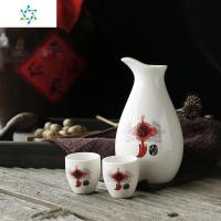 陶瓷酒具套装白酒酒杯温酒壶分酒器家用小号酒盅中式ogo定制 三维工匠 中国结企鹅一壶2杯安全包装