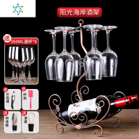 高脚杯 家用红酒杯套装醒酒器创意一对个性酒具水晶杯葡萄酒杯架 三维工匠 带把醒酒器+6个时尚杯