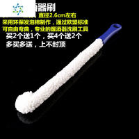 可弯曲红酒杯高脚杯刷子长柄海绵洗杯刷酒具瓶刷可挂醒酒器清洁刷 三维工匠 短刷1个装(买2送1)