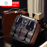 水晶玻璃红酒杯高脚葡萄酒杯家用醒酒器酒壶礼品套装酒具定制刻字 三维工匠 (6个带钻酒杯+醒酒器)送开瓶器酒塞