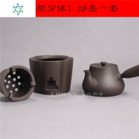 紫砂茶具酒精炉功夫泡茶炉蜡烛台仿古茶炉套装烧水壶温酒器酒精灯 三维工匠 单侧把壶(红)