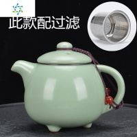 陶瓷茶壶带滤网大小号单壶功夫茶具冲茶器小山水青花瓷过滤泡茶壶 三维工匠 手绘莲花茶壶250(带壶绳)