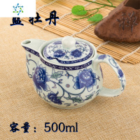 陶瓷茶壶大号单壶带过滤网泡茶壶景德镇品茗杯青花瓷功夫家用茶具 三维工匠 蝶舞(350)双层送壶盖绳