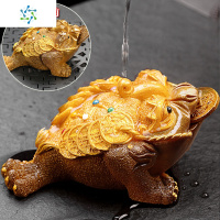 精品茶宠摆件金蟾蟾蜍变色宠物创意茶道茶台茶盘茶具配件饰品 三维工匠 祥龙(金)