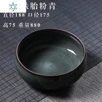 龙泉青瓷茶洗大号哥窑冰裂陶瓷杯洗家用功夫茶具铁胎水洗水盂笔洗 三维工匠 高款铁胎粉青