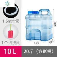 茶水桶功夫茶具储水桶家用扁方型矮水桶茶台水箱食品级茶盘饮水桶 三维工匠 新款6六边形水桶实心手柄