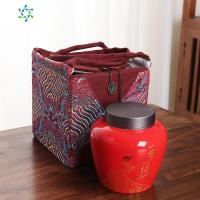 中国风陶瓷茶叶罐锡盖双层红绿普洱茶密封储存罐布包装盒礼盒定制 三维工匠 一带一路红单罐+布包茶具