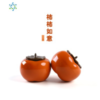 礼盒创意陶瓷柿子茶叶罐密封罐小号刻字普洱茶仓家用罐子 三维工匠 布袋+柿子罐布袋颜色随机茶具