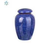 冰裂釉茶叶罐陶瓷茶罐功夫茶具配件 铁观音茶叶盒 陶瓷存储密封罐 三维工匠 宝石蓝冰裂茶叶罐