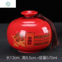 茶叶罐陶瓷密封罐亚光大号小号防潮普洱茶罐 家用送礼礼盒存储罐 三维工匠 墨绿纯色罐570茶具