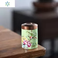 创意珐琅彩密封茶叶罐便携家用旅行陶瓷茶盒茶仓存茶罐储物罐 三维工匠 金丝海浪旅行罐茶具