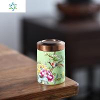 创意珐琅彩密封茶叶罐便携家用旅行陶瓷茶盒茶仓存茶罐储物罐 三维工匠 珐琅彩旅行罐-草绿茶具