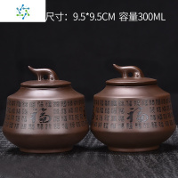 紫砂小号茶叶罐装茶叶盒普洱陶瓷茶罐便携旅行存储密封罐家用 三维工匠 E款柴烧禅丹茶叶罐套组6个装茶具