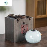 茶叶包装礼盒空通用陶瓷茶叶罐单罐绿茶红茶普洱密封罐大号包装盒 三维工匠 紫砂万马奔腾+礼盒茶具