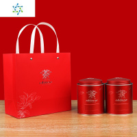 茶叶罐铁罐螺旋口通用半斤装250g正山小种大红袍密封茶叶铁盒定制 三维工匠 兰色大号茶具