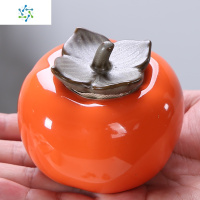 景德镇陶瓷柿子茶叶罐 茶仓创意柿柿如意功夫茶具密封茶叶罐 三维工匠 HJ-柿子罐限购5个